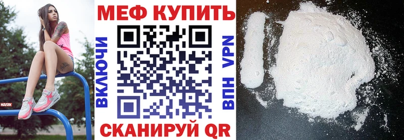 Названия наркотиков Зарайск Alpha PVP  КОКАИН  Мефедрон  omg зеркало  ГАШИШ 