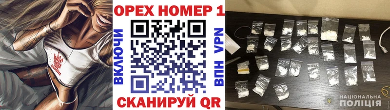 MEGA вход  Зарайск  КОКАИН 99% 