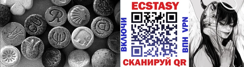 купить сайты ссылка на мегу ТОР Экстази DUBAI Зарайск