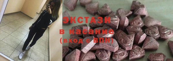 скорость mdpv Вязники