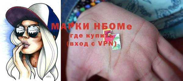 скорость mdpv Вязники