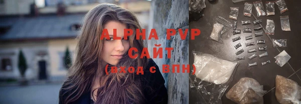 скорость mdpv Вязники