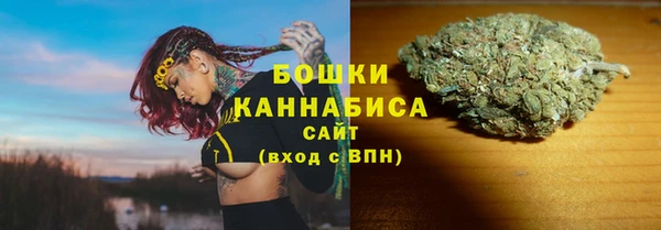 jwh Горняк