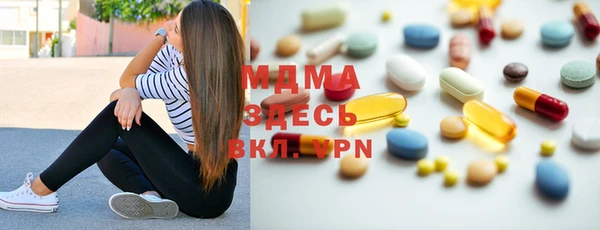 Альфа ПВП Вязьма