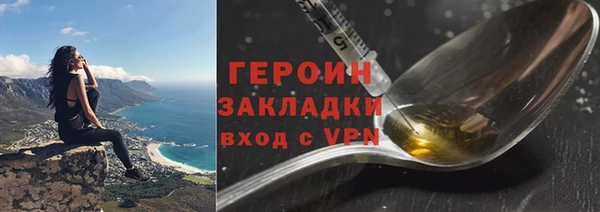 скорость mdpv Вязники
