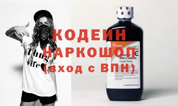 скорость mdpv Вязники