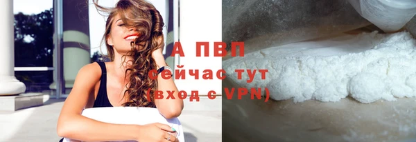 jwh Горняк