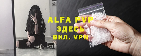 скорость mdpv Вязники