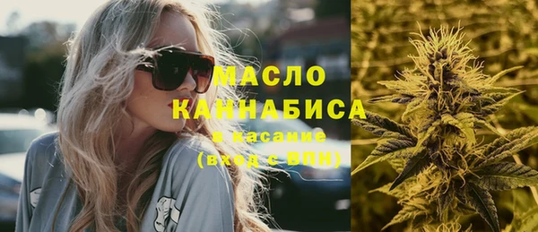 экстази Горнозаводск