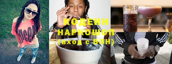 jwh Горняк