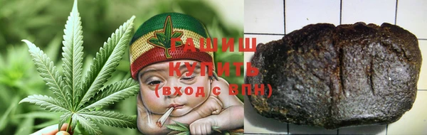 скорость mdpv Вязники