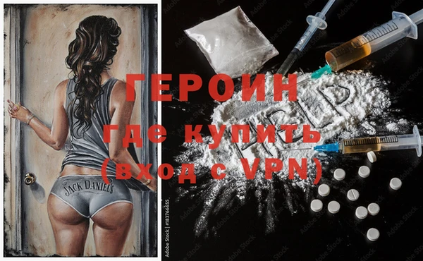 Альфа ПВП Вязьма