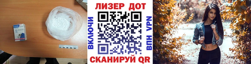 ЛСД экстази ecstasy  Зарайск 